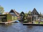 Unterkunft 550197 • Ferienhaus Noordwest Overijssel • Supermooi gelegen 4 persoons vakantiehuisje in Giethoorn  • 1 von 17