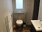 Unterkunft 550737 • Ferienhaus Noordwest Overijssel • Vakantiehuis Berkel 4  • 8 von 26