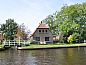 Verblijf 551804 • Vakantiewoning Noordwest Overijssel • Huisje in Ossenzijl  • 1 van 22