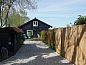 Guest house 560115 • Holiday property Utrecht noord • Vakantiehuis in Loosdrecht  • 1 of 14