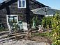 Guest house 560115 • Holiday property Utrecht noord • Vakantiehuis in Loosdrecht  • 2 of 14