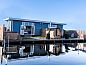 Verblijf 560417 • Vakantiewoning Utrecht noord • Vakantiehuis in Vinkeveen  • 2 van 25