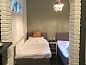 Verblijf 560510 • Vakantiewoning Utrecht noord • Vakantiehuis in Leusden  • 6 van 15