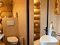 Guest house 560843 • Holiday property Utrecht noord • Vakantiehuisje in Soest  • 8 of 13