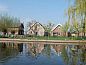 Guest house 560927 • Holiday property Utrecht noord • Boerderijappartement voor 4 pers. a/d Vecht  • 10 of 14