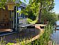 Guest house 561106 • Holiday property Utrecht noord • Vakantiehuis in Tienhoven  • 1 of 19