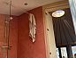 Guest house 561106 • Holiday property Utrecht noord • Vakantiehuis in Tienhoven  • 9 of 19