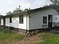 Guest house 570736 • Holiday property Utrechtse Heuvelrug • Vakantiehuis in Rhenen  • 4 of 26