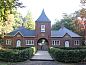 Guest house 571111 • Holiday property Utrechtse Heuvelrug • Huisje in Leersum  • 1 of 18