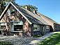 Verblijf 571404 • Vakantiewoning Utrechtse Heuvelrug • Vakantiehuis in Woudenberg  • 3 van 26