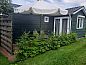 Guest house 572001 • Holiday property Utrechtse Heuvelrug • Huisje in Langbroek  • 2 of 16