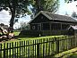 Guest house 580701 • Holiday property Utrecht eo • Huisje in Mijdrecht  • 5 of 26