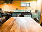Unterkunft 581203 • Ferienhaus Utrecht eo • Vakantiehuisje in Kockengen  • 13 von 26