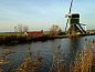 Unterkunft 581210 • Ferienhaus Utrecht eo • Huisje in kockengen/breukelen  • 4 von 16