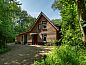 Verblijf 600714 • Vakantiewoning Schouwen-Duiveland • Familiehuis Jonkersweegje 9  • 1 van 26