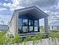 Unterkunft 611038 • Ferienhaus Tholen • De Parel 