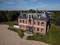 Verblijf 6202109 • Vakantiewoning Walcheren • VZ2349 Appartement (bg) in Oostkapelle  • 1 van 26