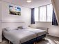 Verblijf 620414 • Vakantiewoning Walcheren • Compleet ingerichte 7-persoons vakantiewoning vlak bij  • 7 van 18