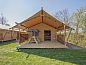 Unterkunft 620444 • Zelthaus Walcheren • Safaritent 6  • 1 von 8