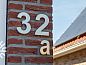 Verblijf 620492 • Vakantiewoning Walcheren • Sfeervolle 4-persoonswoning rustig gelegen op loopafstand  • 14 van 26