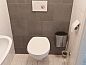 Unterkunft 620915 • Ferienhaus Walcheren • Magda Willemse  • 12 von 26
