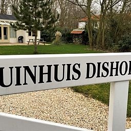 Entrance to Holiday home in Dishoek, a charming vacation home in Zeeland.