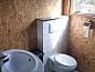 Verblijf 642049 • Vakantiewoning Zuid-Beveland • Vakantiehuisje in Wolphaartsdijk  • 10 van 14