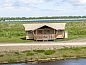 Unterkunft 642053 • Ferienhaus Zuid-Beveland • Vakantiehuis in Wolphaartsdijk  • 7 von 25