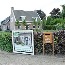 Unterkunft 651901 - Ferienhaus Alblasserwaard - Vakantiehuis in Hoornaar