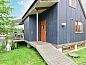 Unterkunft 670810 • Ferienhaus Groene hart • Vrijstaande woning in Reeuwijk  • 2 von 26