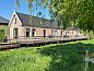 Verblijf 671108 • Vakantiewoning Groene hart • Vakantiehuisje in Alphen aan den Rijn  • 1 van 26