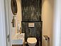 Guest house 672603 • Holiday property Groene hart • Huisje in Bodegraven  • 11 of 16