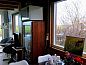Guest house 672612 • Holiday property Groene hart • Huisje in Bodegraven  • 5 of 9