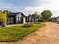 Verblijf 672709 • Vakantiewoning Groene hart • Velthorst 6 