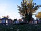 Unterkunft 672721 • Ferienhaus Groene hart • Vrijstaande woning in Zuid-Holland, Nederland  • 4 von 12