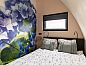 Guest house 673302 • Holiday property Groene hart • Vakantiehuisje in Boskoop  • 8 of 13