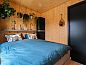 Verblijf 673306 • Vakantiewoning Groene hart • Huisje in Boskoop  • 9 van 26