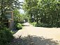 Guest house 6804125 • Holiday property Noordzeekust • Kussengevecht Duinvilla  • 11 of 15