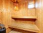Unterkunft 680479 • Bungalow Noordzeekust • K7A Comfort  • 7 von 8
