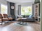 Unterkunft 681605 • Ferienhaus Goeree-Overflakkee • Bungalow Brouwersdam  • 4 von 12