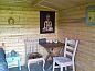 Verblijf 690329 • Vakantiewoning Voorne Putten/Hoekse waard • Vakantiehuisje in Simonshaven  • 2 van 6