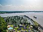 Guest house 701103 • Chalet Rotterdam eo • Resort De Biesbosch 7  • 13 of 26
