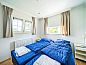 Guest house 701108 • Holiday property Rotterdam eo • Vakantiehuis Pavilion 4  • 5 of 13