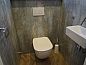 Guest house 7011185 • Holiday property Rotterdam eo • Vrijstaande woning in Zuid-Holland, Nederland  • 7 of 13