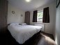 Guest house 701151 • Holiday property Rotterdam eo • Vrijstaande woning in Zuid-Holland, Nederland  • 6 of 7