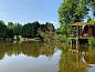 Guest house 701901 • Holiday property Rotterdam eo • Vakantiehuis in Bergschenhoek  • 1 of 6
