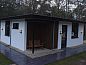Guest house 990115 • Holiday property Salland • Borkerijck  • 2 of 13