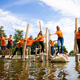 Recreatiecentrum De Vogel