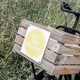 Duynpark het Zwanenwater