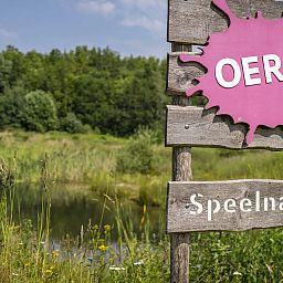 Orveltermarke